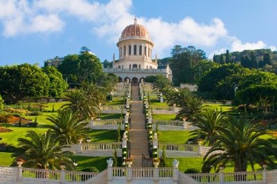 Bahai Gärten, Haifa, Israel