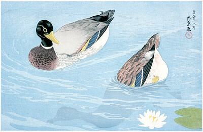 פאזל של ברווזים (1920) מאת Goyō Hash