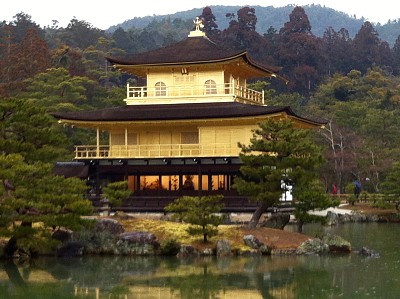 Japon - Kyoto - pagode