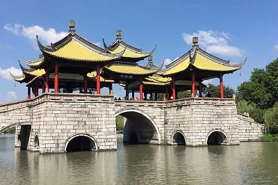 פאזל של 中國江蘇揚州瘦西湖
