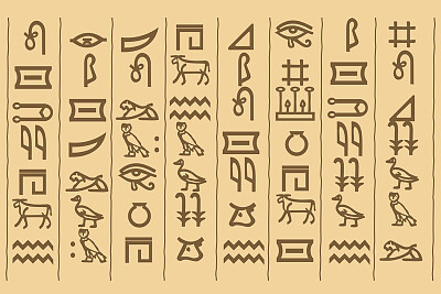 EGITO escrita