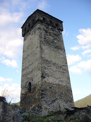 svani tower