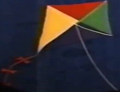 פאזל של kite