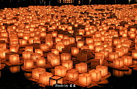 Water lamp Festival in Taiwan