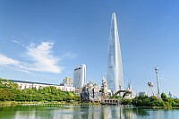 SeÃºl, Corea del Sur