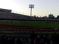 Estadio CU